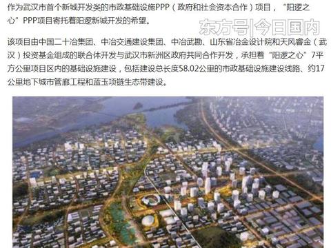 阳逻最新招聘信息全面概览