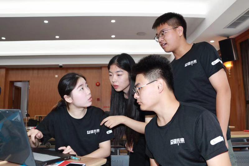 学习变化，自信成就梦想，最新新闻发布动态