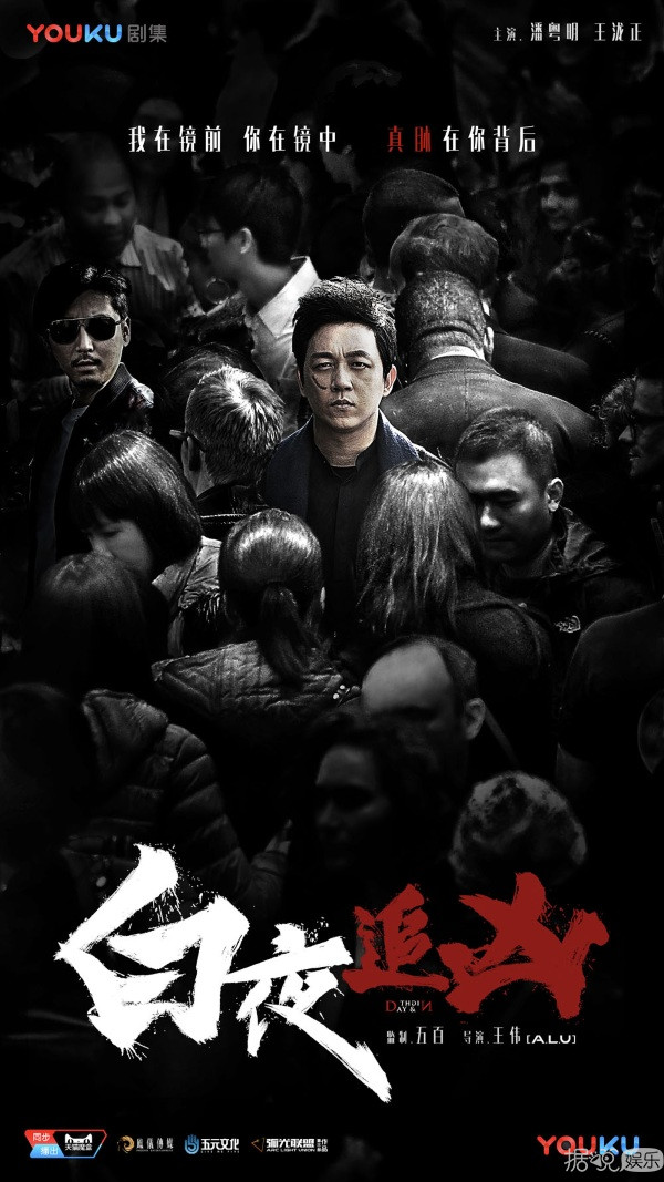 韩国最新悬疑片，揭开暗影之下的真相真相之谜