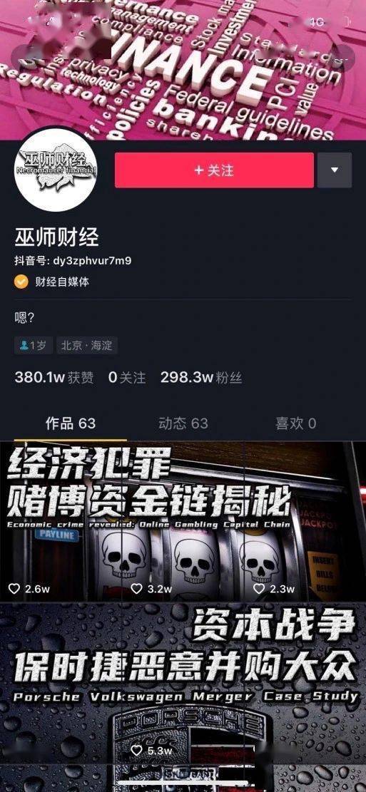 最新电影西瓜影音，科技巨献重塑观影体验之旅