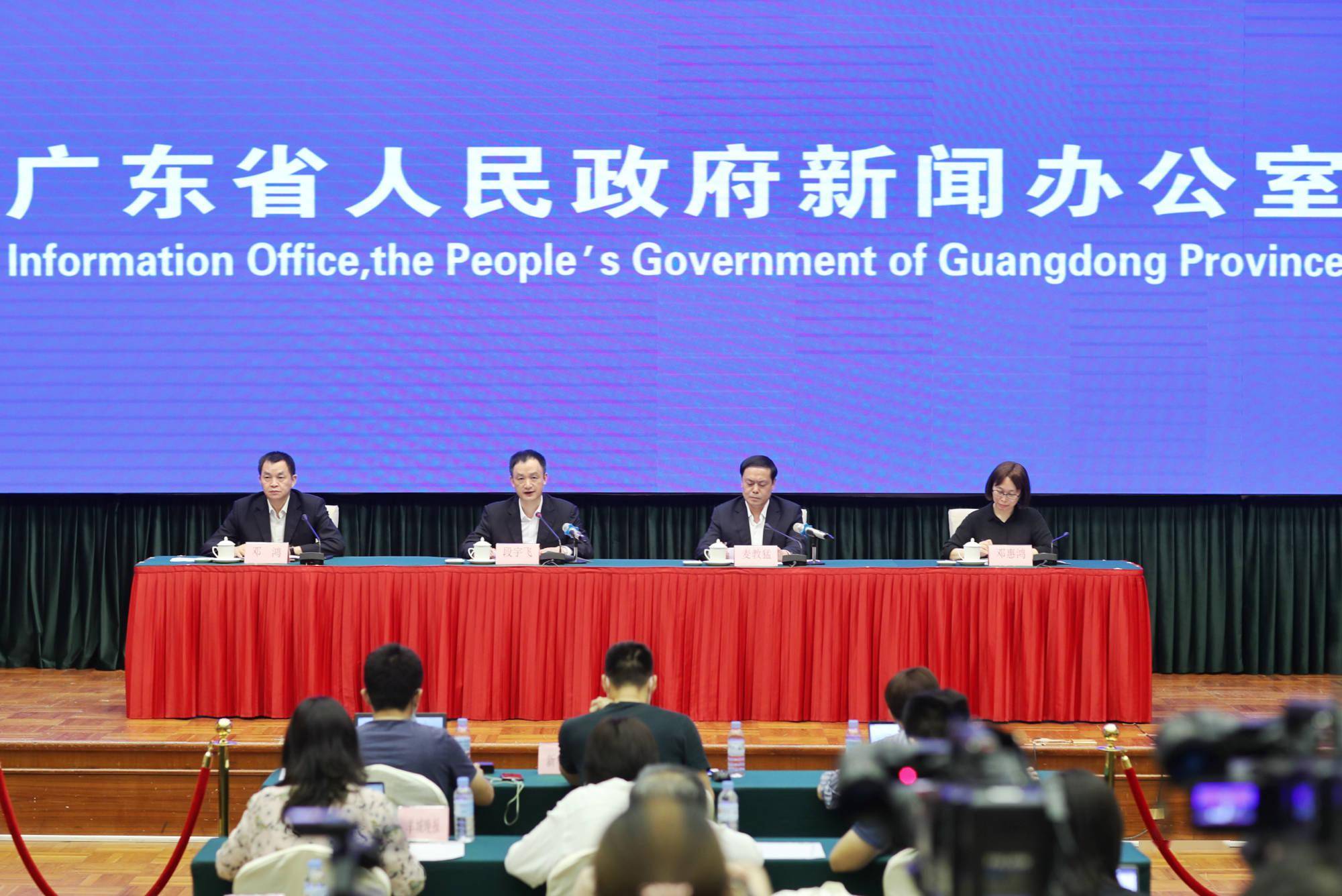 广东省最新新闻，变化中的学习之旅，自信与成就感的源泉