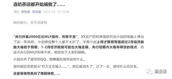 最新时评文，深入探讨某观点的深度解析