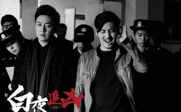 最新破案悬疑电视剧，科技巅峰探案之旅