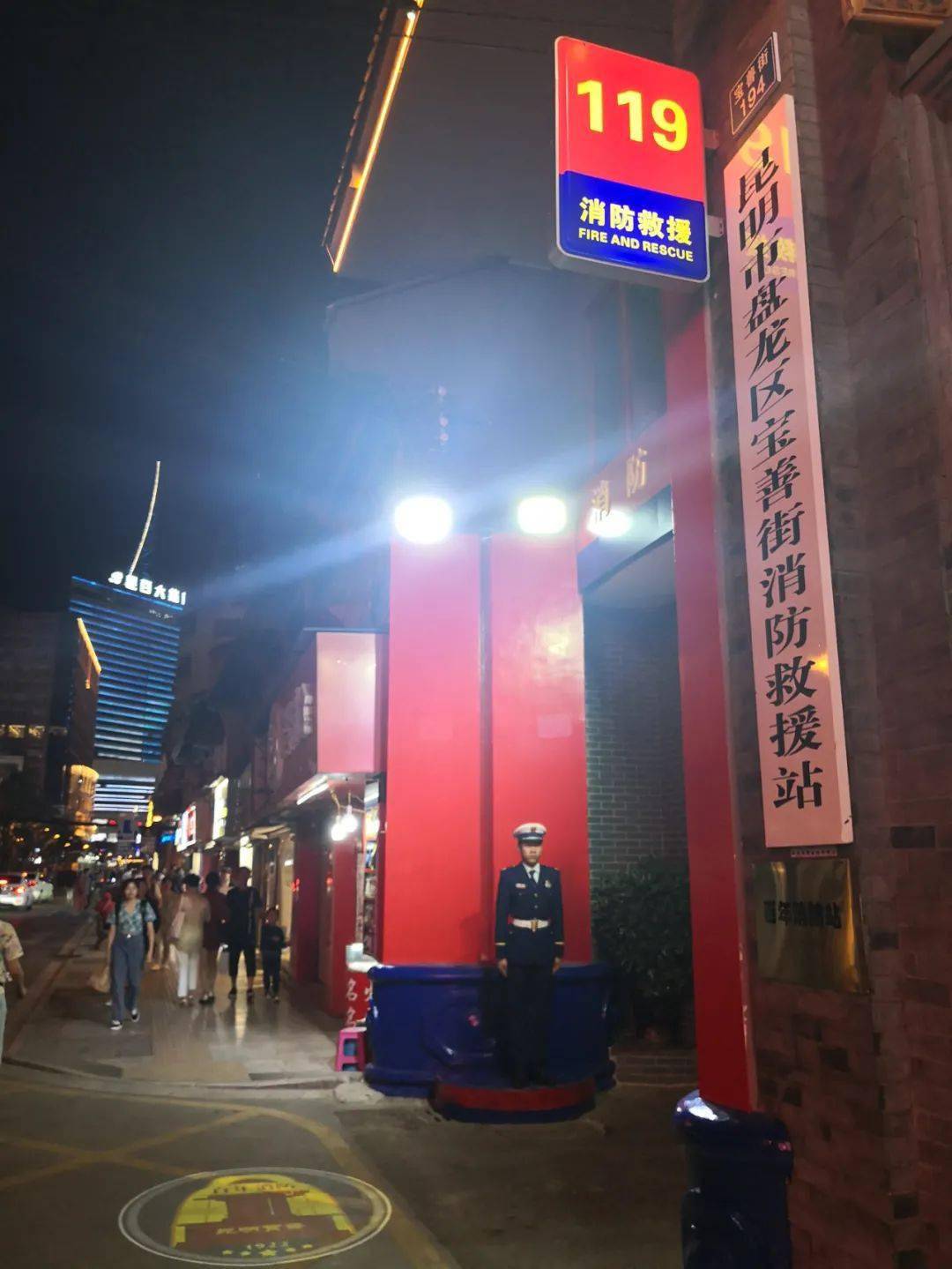 探寻小巷中的红庆宝藏，最新红庆用品特色小店之旅