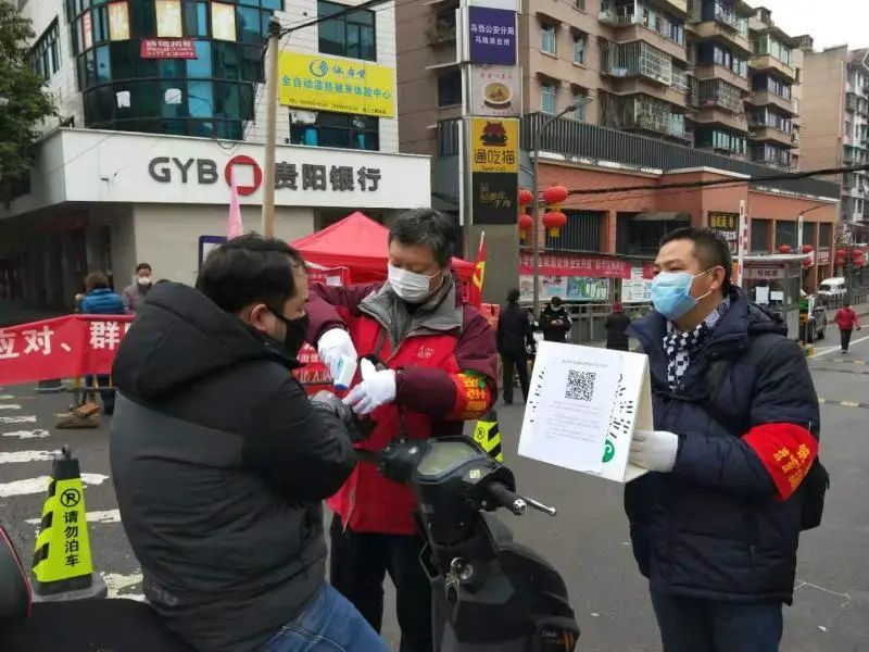 乌当最新冠状病毒动态，小巷深处的独特风味