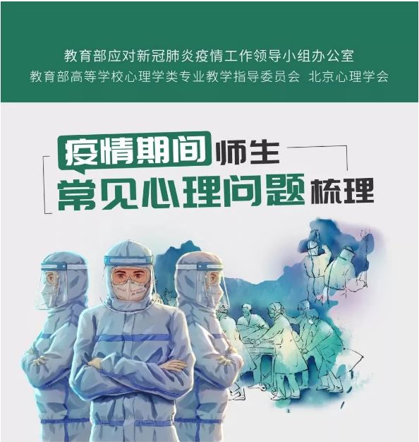 最新疫情数据更新，大自然呼唤与内心宁静之旅