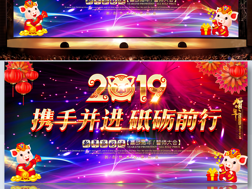 科技新品璀璨登场，新年智能之光照亮新生活照片分享