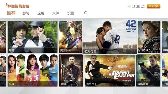 奇虎影库最新动态，学习之旅中的变化与自信成就之源