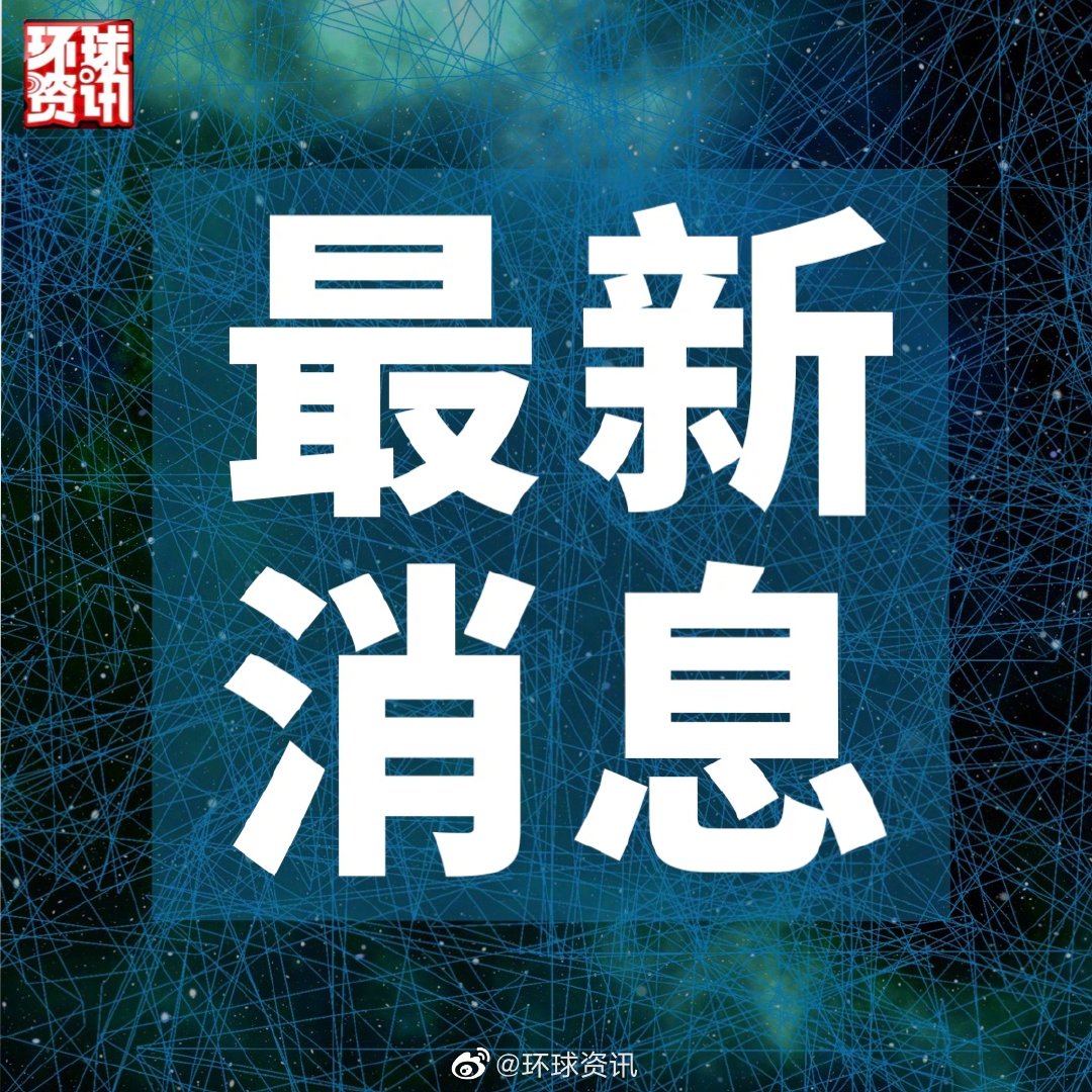 全面解读与应对之策，新壃最新疫情最新动态及应对策略