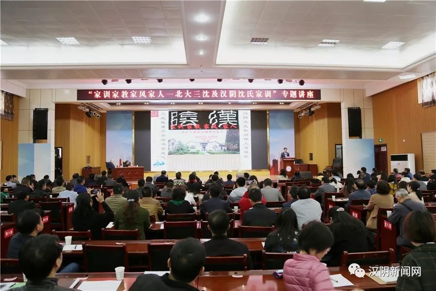 汉乡最新章节，学习变化，自信塑造未来