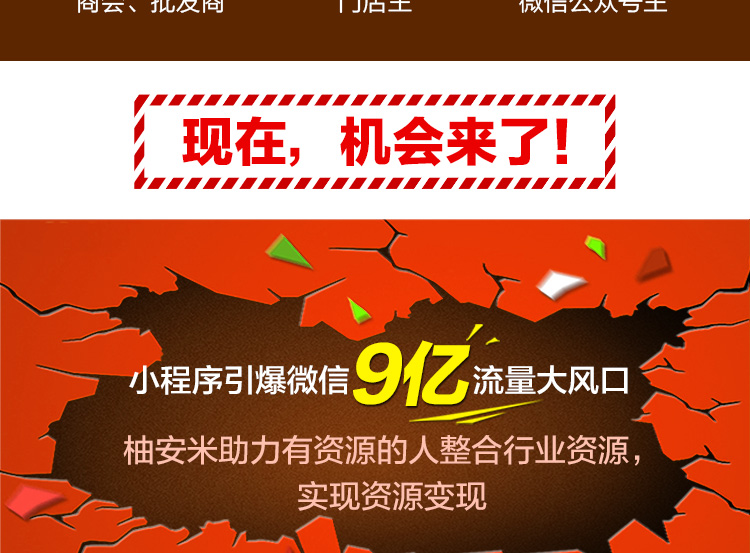 柚安米最新，小巷深处的独特风味探索