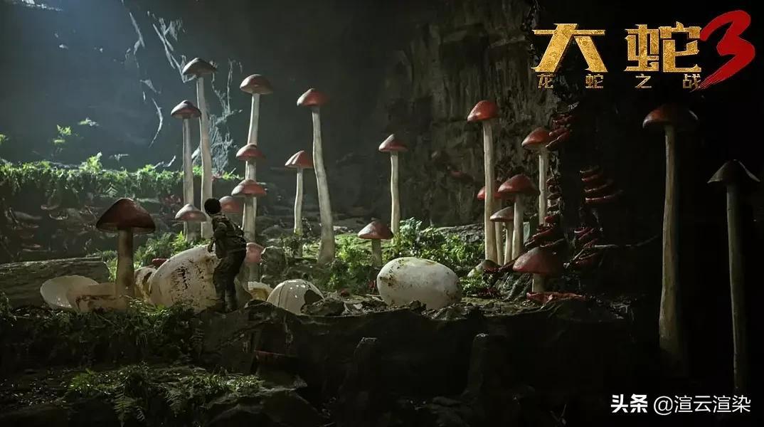 视觉盛宴！最新电影大蛇绝对不容错过！