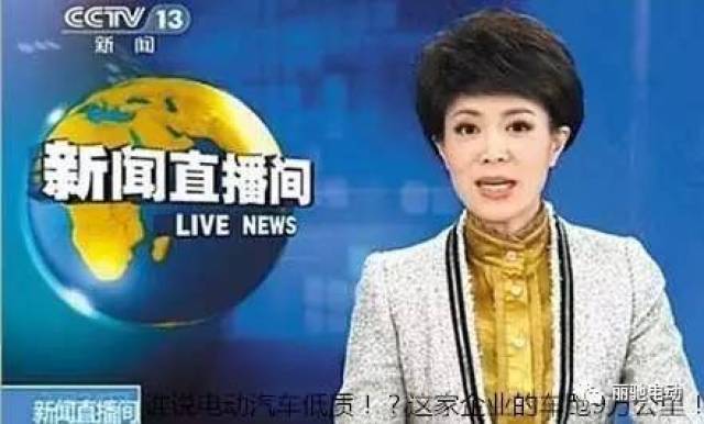 央视最新热剧，励志之光，自信与成就感的源泉