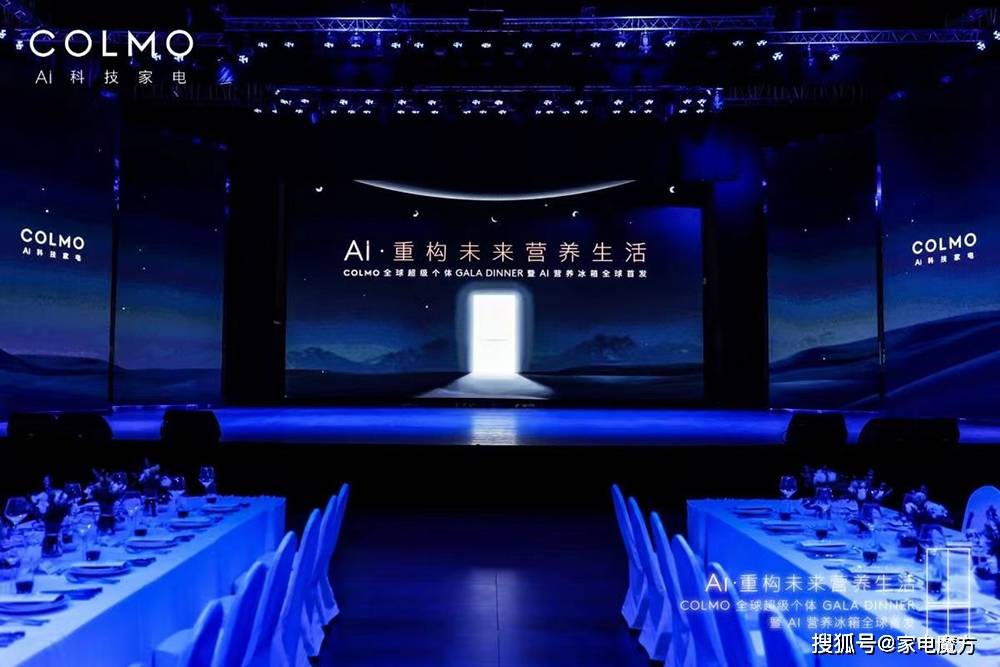 比心最新科技活动，引领未来生活新潮，畅享科技盛宴！