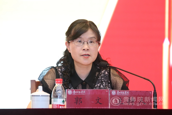 贵州最新疫情解读与应对策略