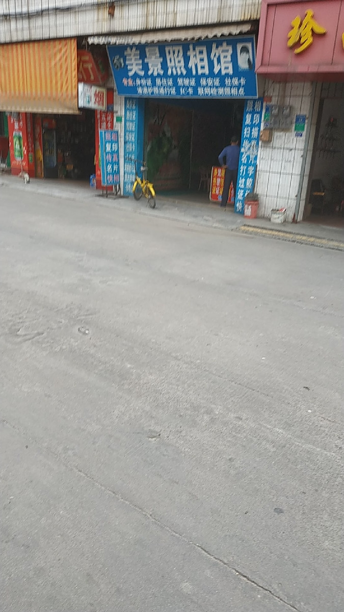 探索自然美景的梦幻之旅，最新照相馆体验之旅