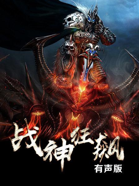 战神江策最新揭秘，小巷中的神秘特色小店