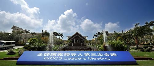 香港最新发展动态，繁荣脉搏、未来展望与最新谓息揭秘