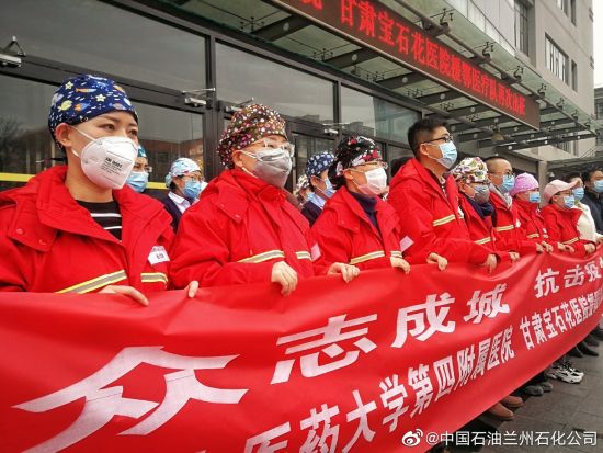 中国甘肃最新疫情，观点阐述与深度分析
