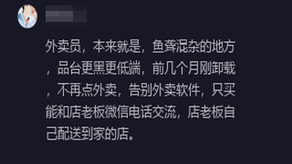 揭秘最新黑灰产业，真相与应对策略曝光