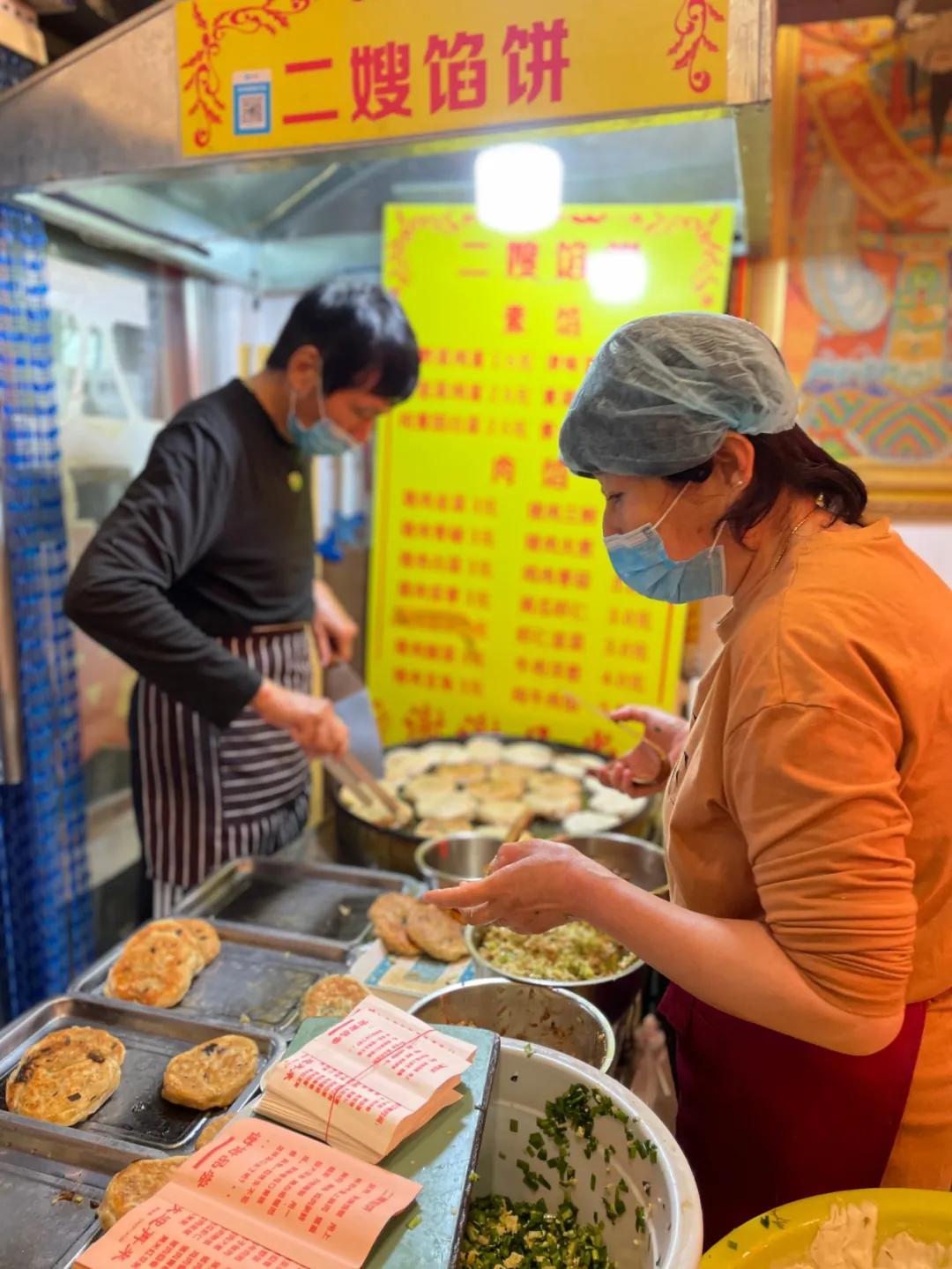 最新房价感悟与小巷特色小店探索