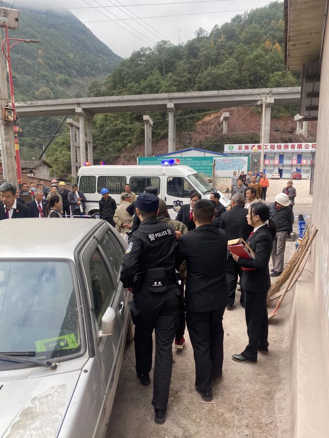 景东最新事件概述