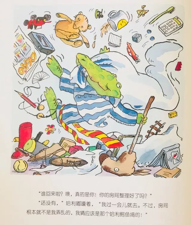临颖最新房价，家的温馨故事与房价走势分析