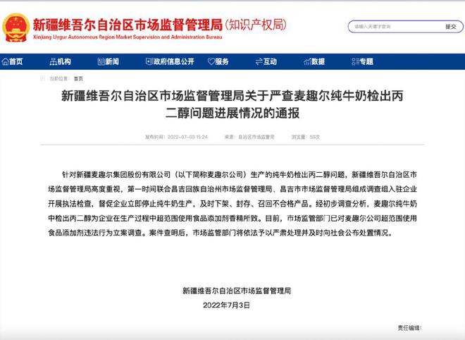 南航最新退票政策详解，背景、进展与影响分析