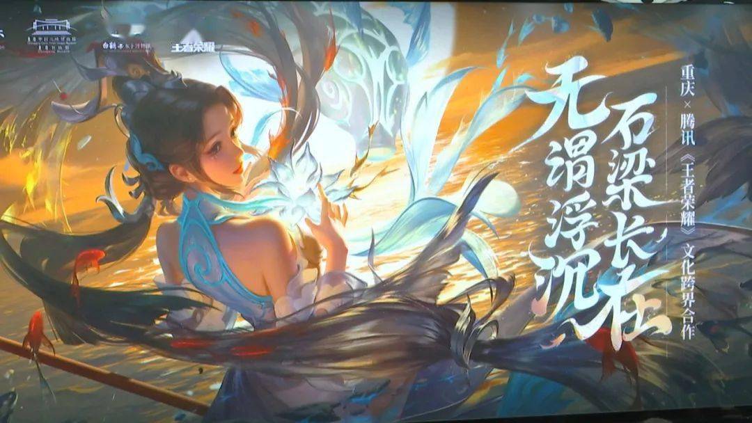探寻自然美景之旅，股票行情下的心灵之旅与300683股票行情分析