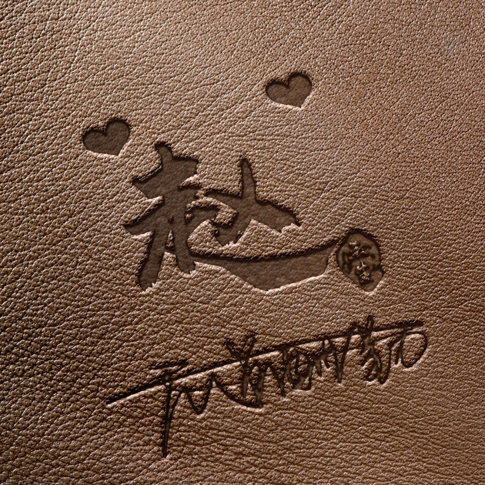 时代印记与个性表达，2015最新头像精选