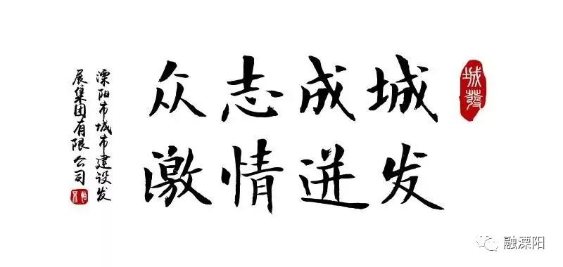 情义春秋猜成语新篇，励志之旅与自信成就感的源泉