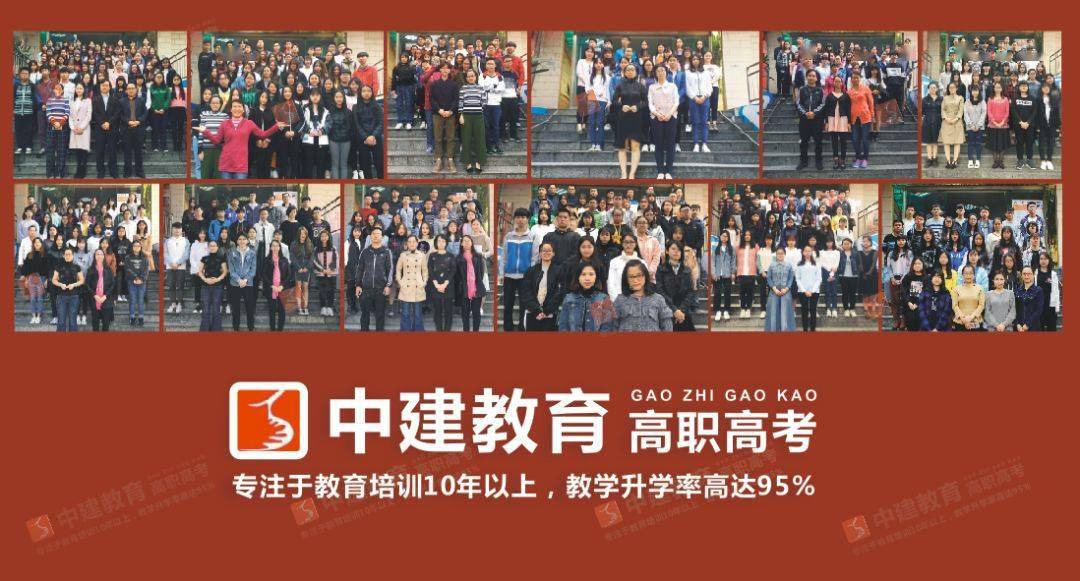 广东服装机械维修最新招聘启事
