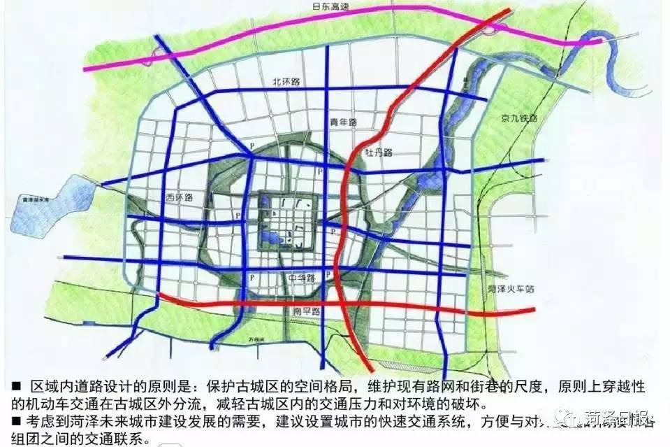 菏泽北外环新选址揭晓，深度分析与观点阐述