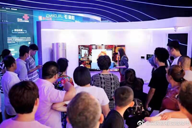 革新科技产品重塑未来生活体验的最新新闻动态