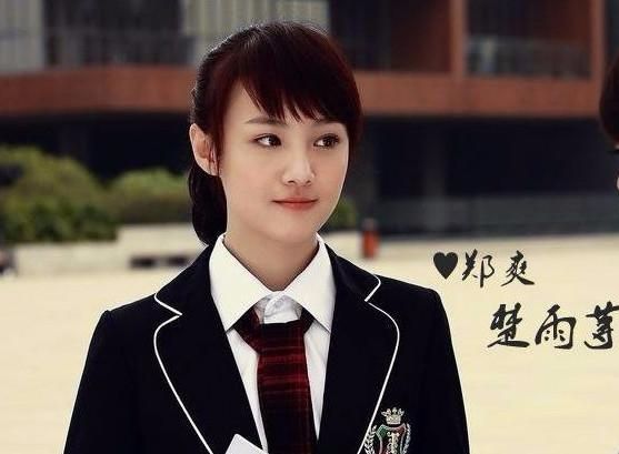 一起来看流星雨的演员，变化、学习与自信的力量