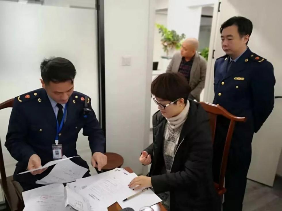 福州疫情实时更新，最新消息汇总