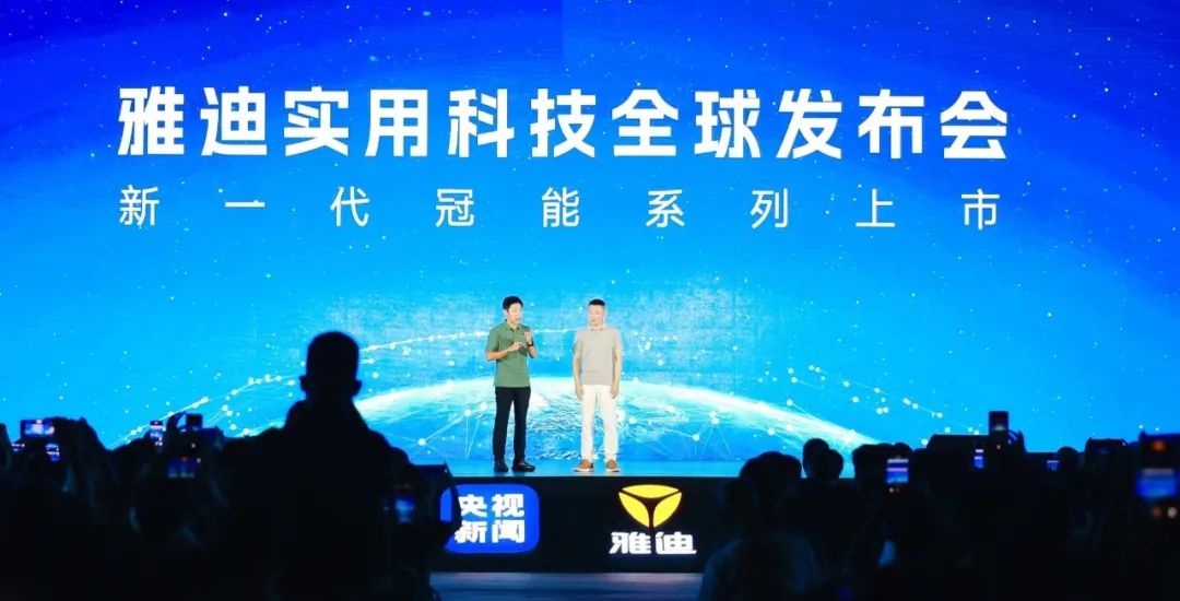 科技引领捕鱼新时代，新型捕鱼网介绍