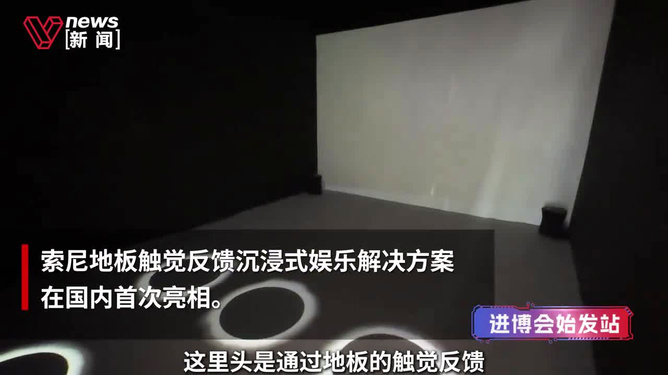 MLUL9最新动态，科技重塑生活，前沿高科技产品体验新纪元