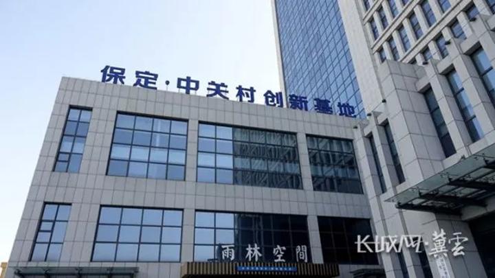 科技之光引领小学生学习之路，最新资源种子助力成长教育