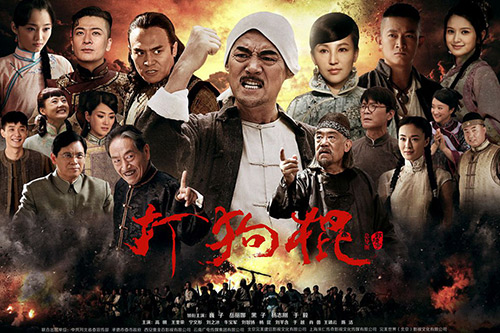 时代印记与文化繁荣，2011年电视剧回顾与探析