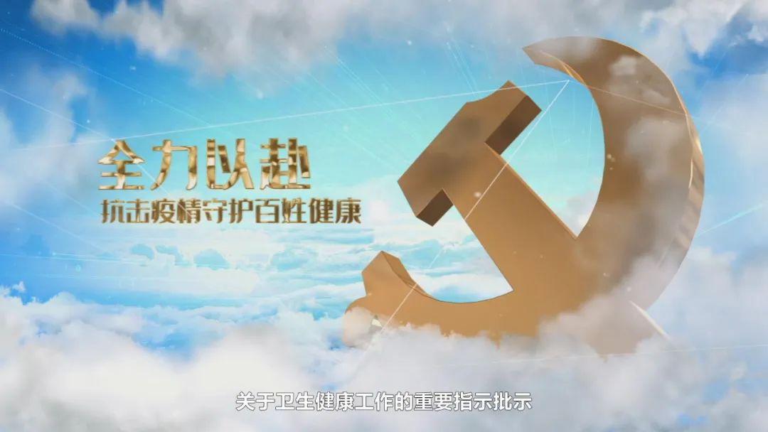 科技革新助力肺炎疫情最新动态，智能护航新生活防护战线