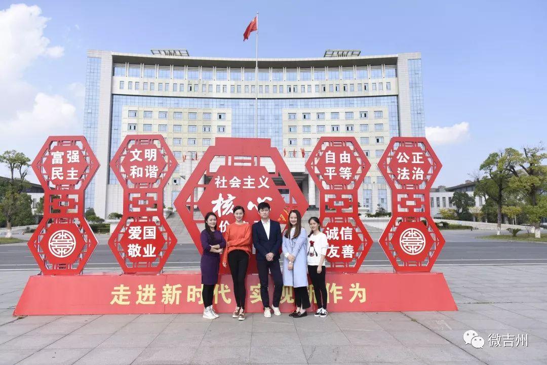 吉安市吉州区最新招聘信息及自然美景探索之旅，寻找内心的宁静与平衡