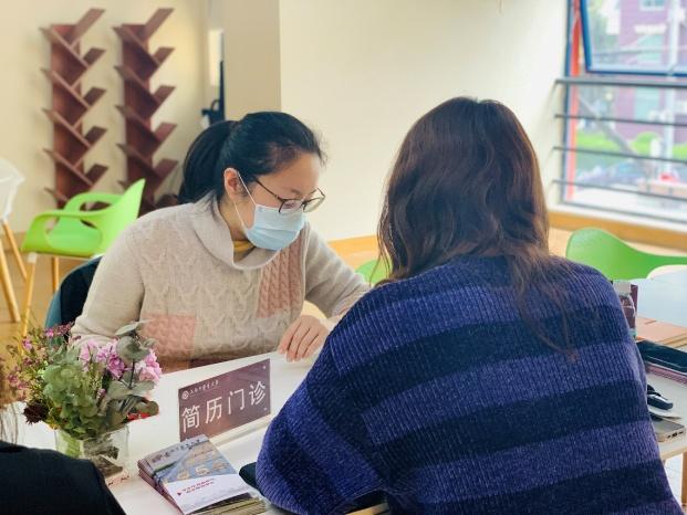 上海嘉定马陆最新职位招聘详解与观点论述