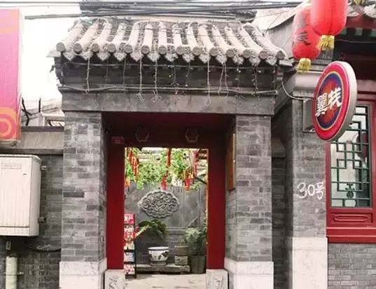 探寻宝藏演员之路，一家隐藏于小巷深处的特色小店