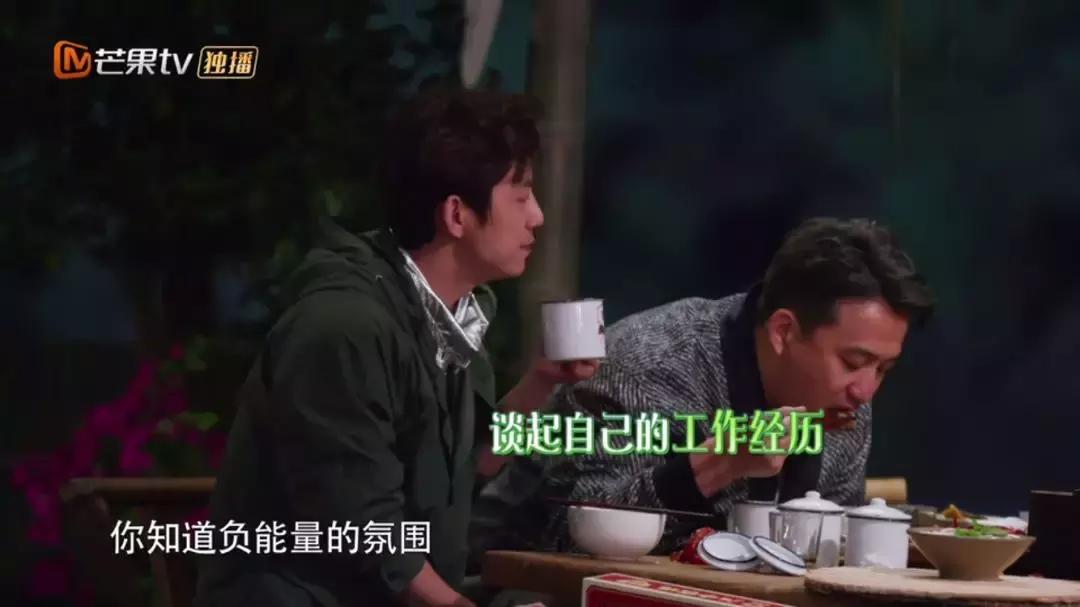 宋丹丹最新电视剧，自然美景的治愈之旅