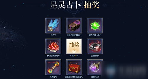 剑灵最新武器成长树揭秘，小巷神秘工坊探秘之旅