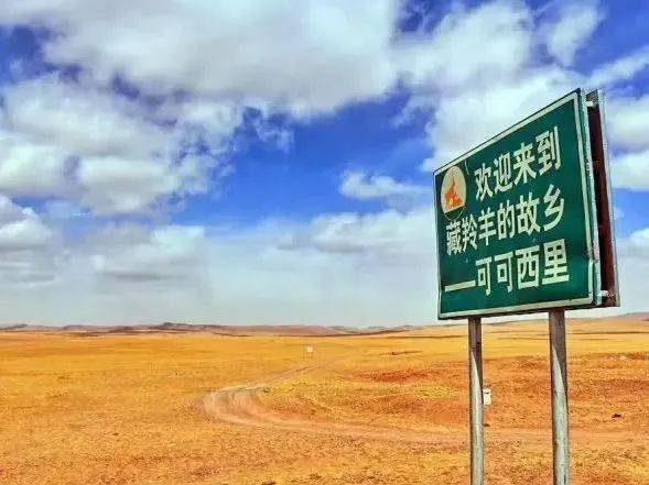 自然美景之旅，心灵出走与回归的禁用词新探