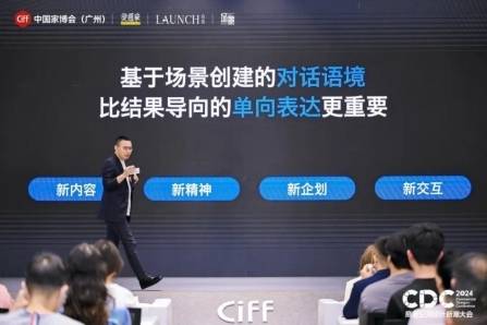 最新cr源，探索前沿科技的全新领地