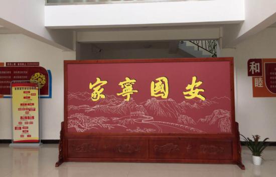 自然美景探索之旅 第4页