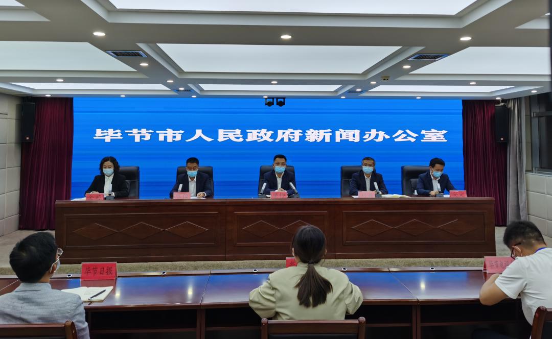 织金最新新闻速递，获取指南与更新动态